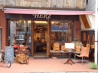 https://www.herz-bag.pro/blog/oldblog/pictures/DSC_5534.jpg