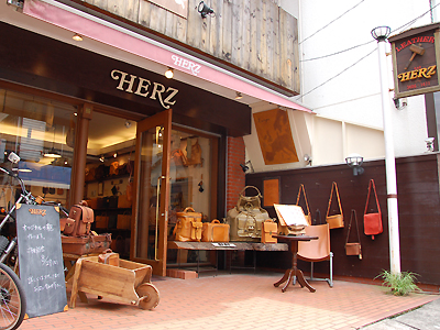 https://www.herz-bag.pro/blog/oldblog/pictures/DSC_5539.jpg