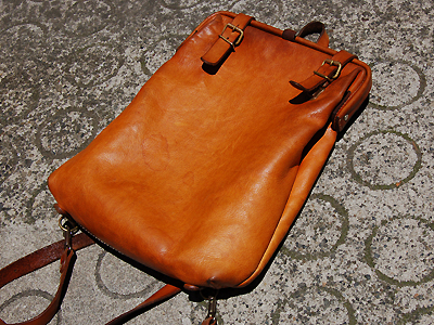 https://www.herz-bag.pro/blog/oldblog/pictures/DSC_7082.jpg