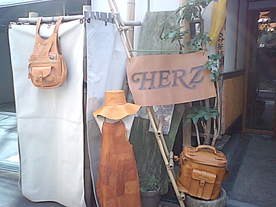 https://www.herz-bag.pro/blog/oldblog/pictures/MA3200077.jpg