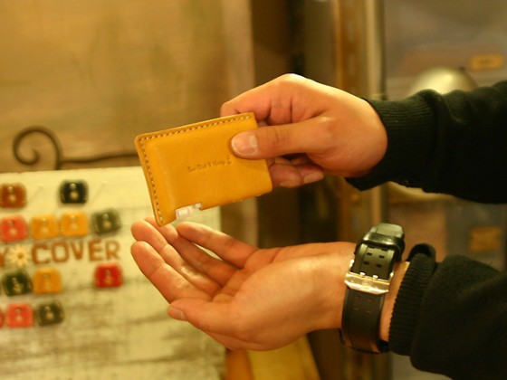 ミンティアを取り出します