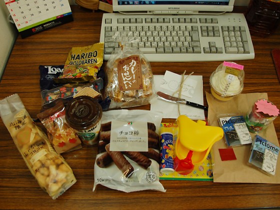 プレゼントの山