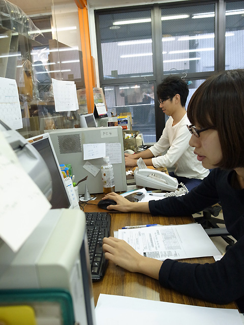 今日のオンラインショップ