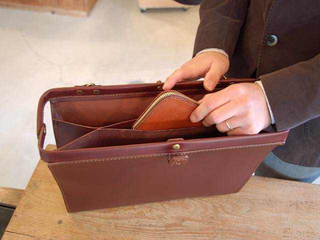 真ん中にポケット