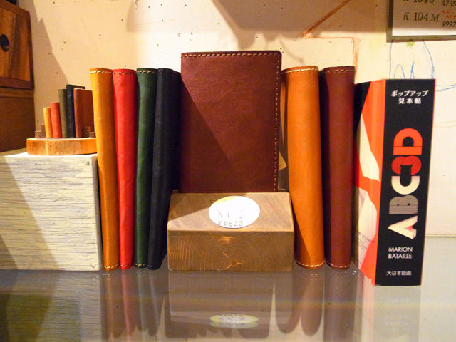 ほぼ日WEEKSたち