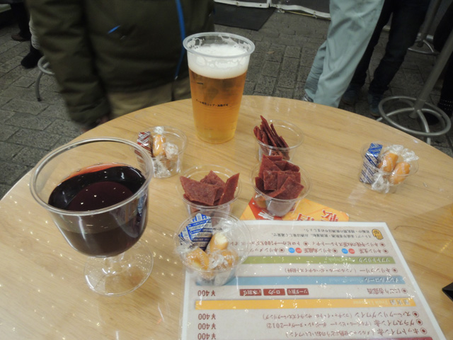 あかまさんはホットワイン