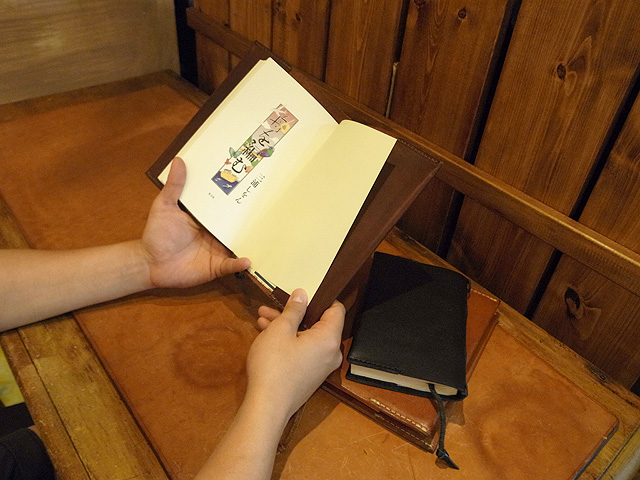 IL-103と舟を編む