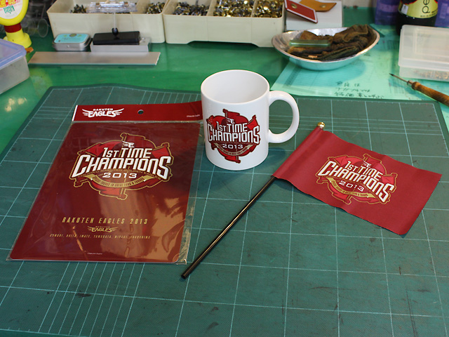 楽天優勝グッズ