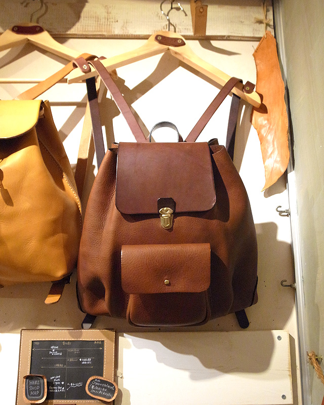 かわいいリュック