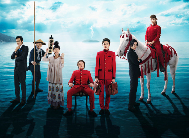 映画『偉大なる、しゅららぼん』　ポスター