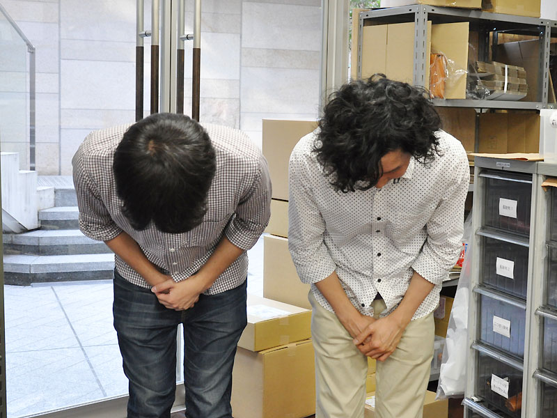 よろしくお願いします