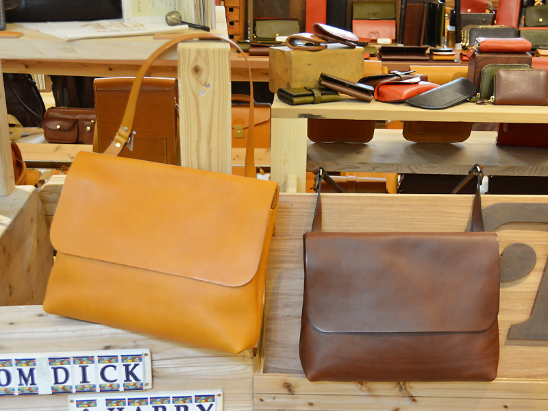 村松かぶせシンプルショルダー