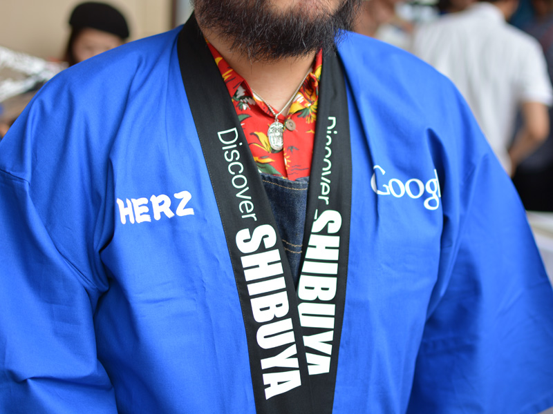 Discover SHIBUYA ハッピ