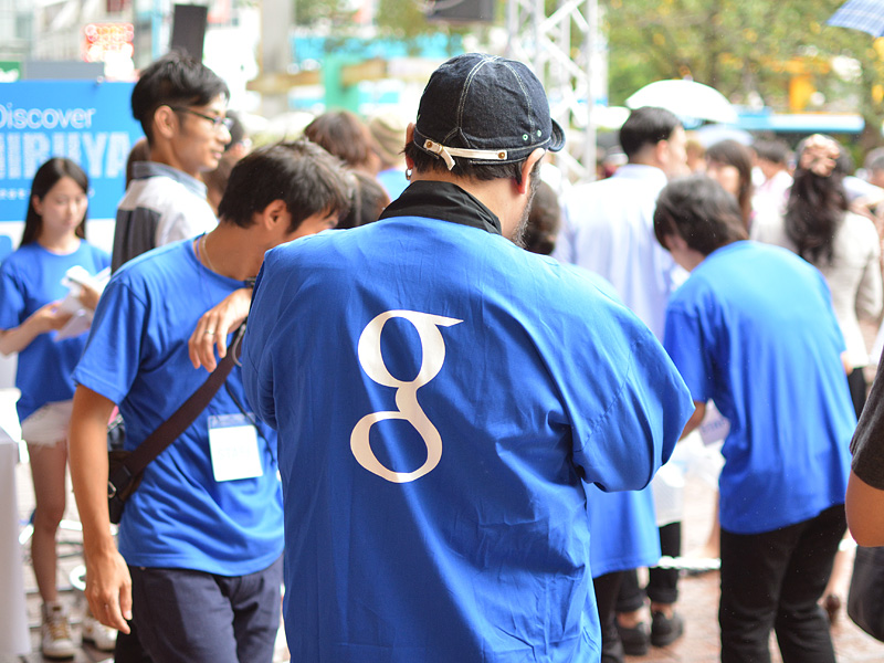 Discover SHIBUYA 半被後姿