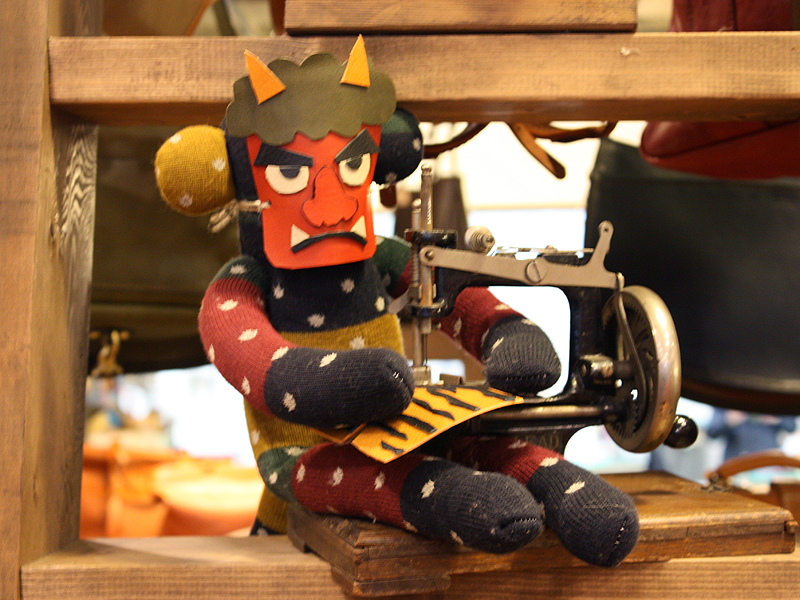 おのくんの鬼のパンツ