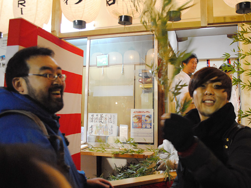 笹を選ぶ 大阪店スタッフ