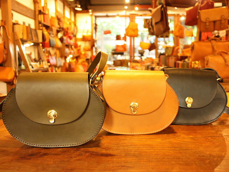 9マーメイドポシェット