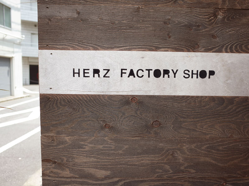 HERZ FACTORY SHOP