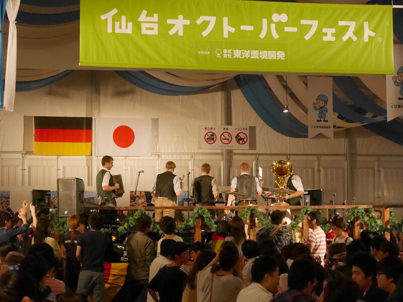 1仙台オクトーバーフェスト