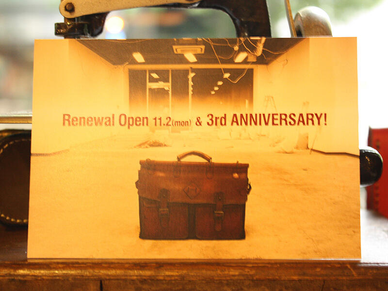 写真⑩こちらのDM