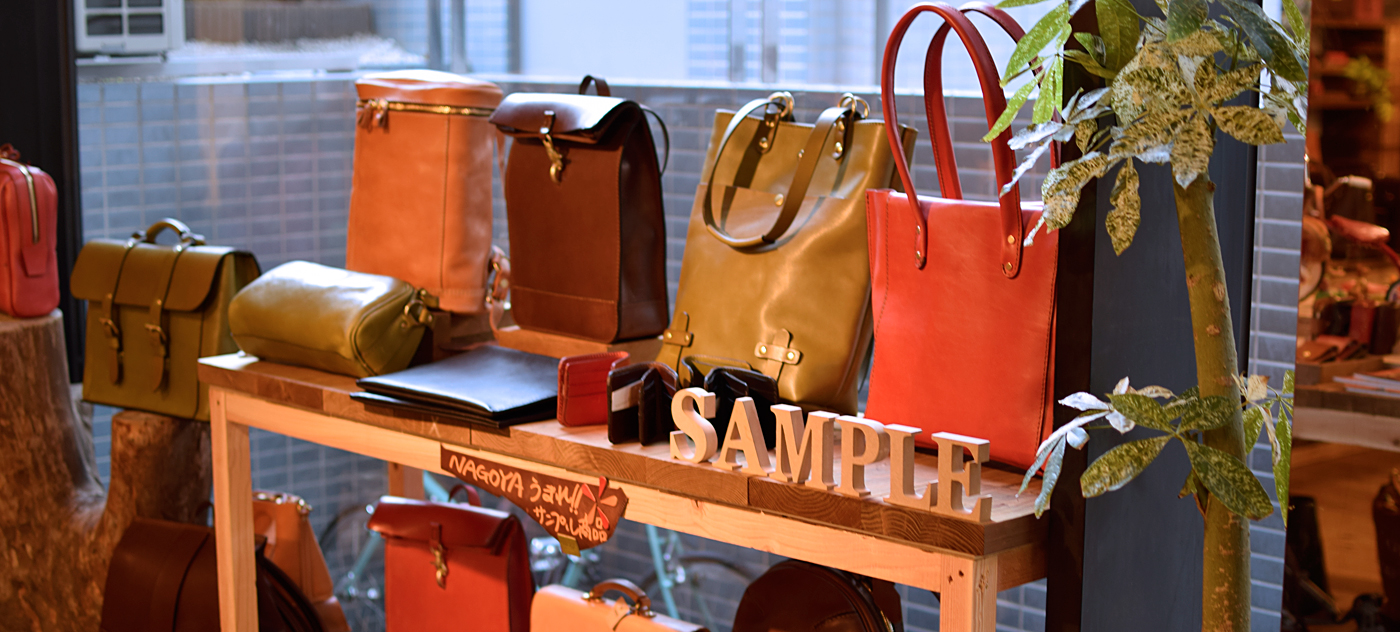 ホックトート手持ち