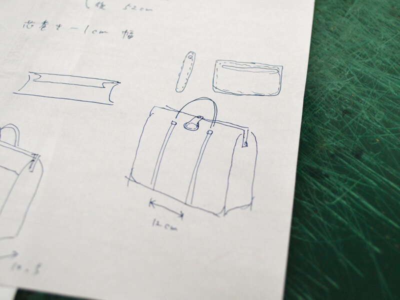 ドイツホックないけど