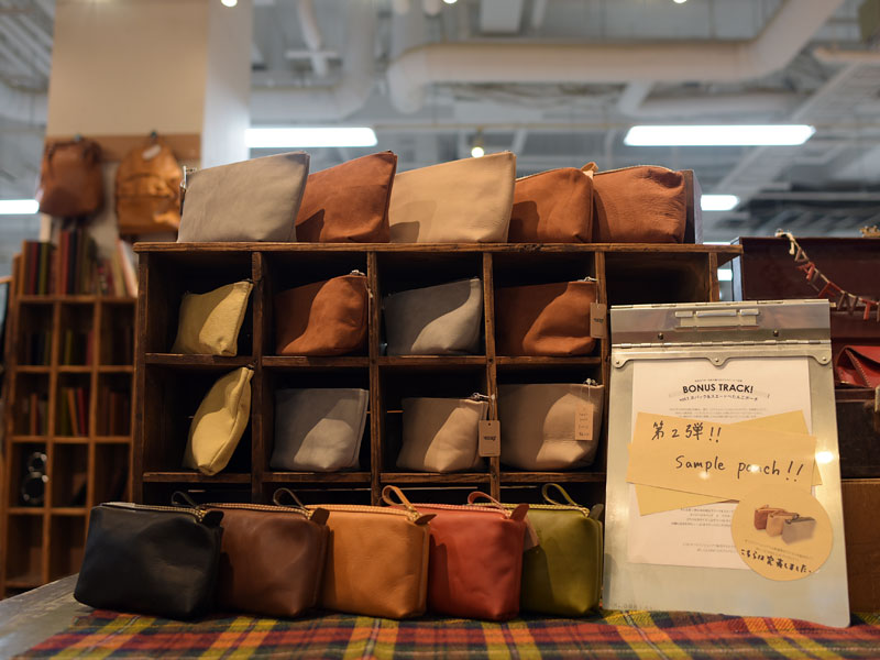 ヌバックポーチたち