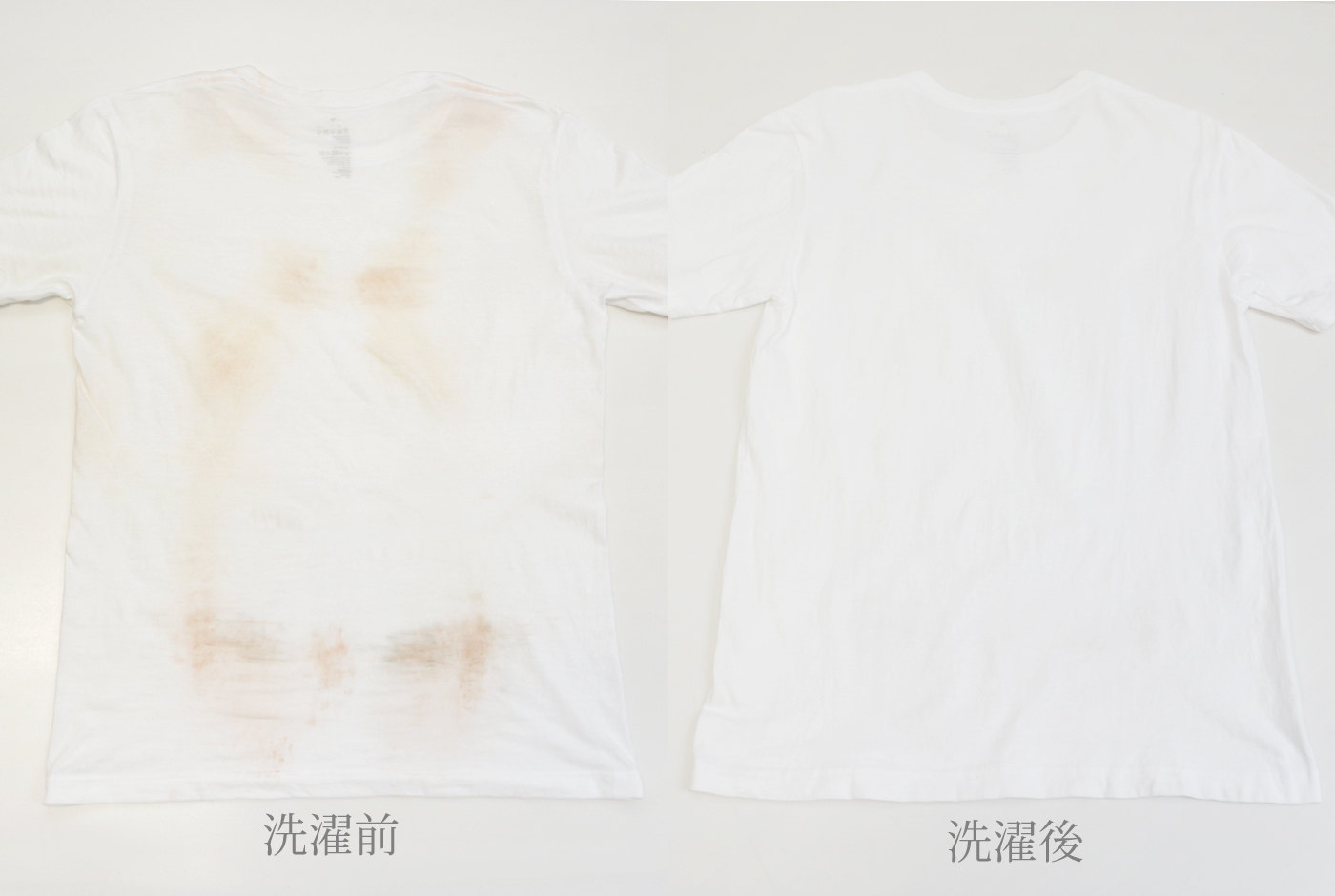 HERZなんでも実験室 Vol.2 番外編 白T 洗濯