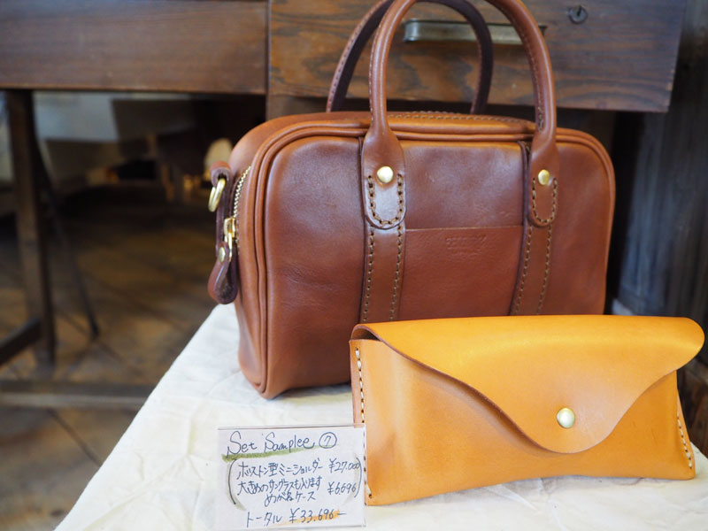 Set Sample⑦ ~大切なあの人に…セット~