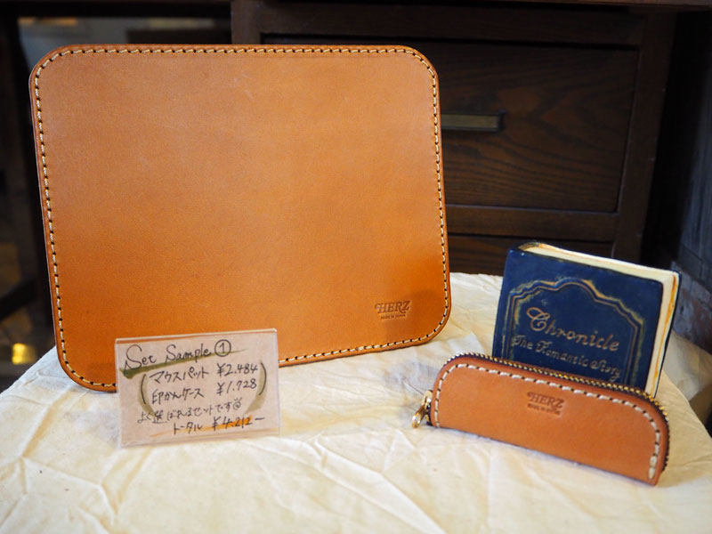 Set Sample① ~ビジネスマンに大人気セット~