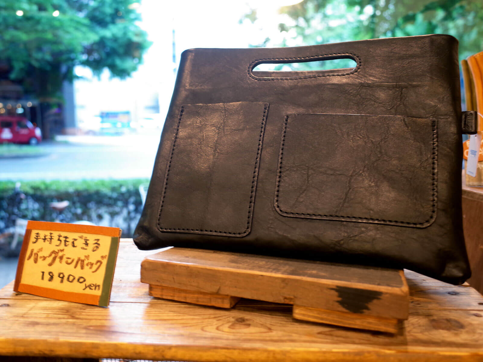 10ゴーゴー仙台ズ