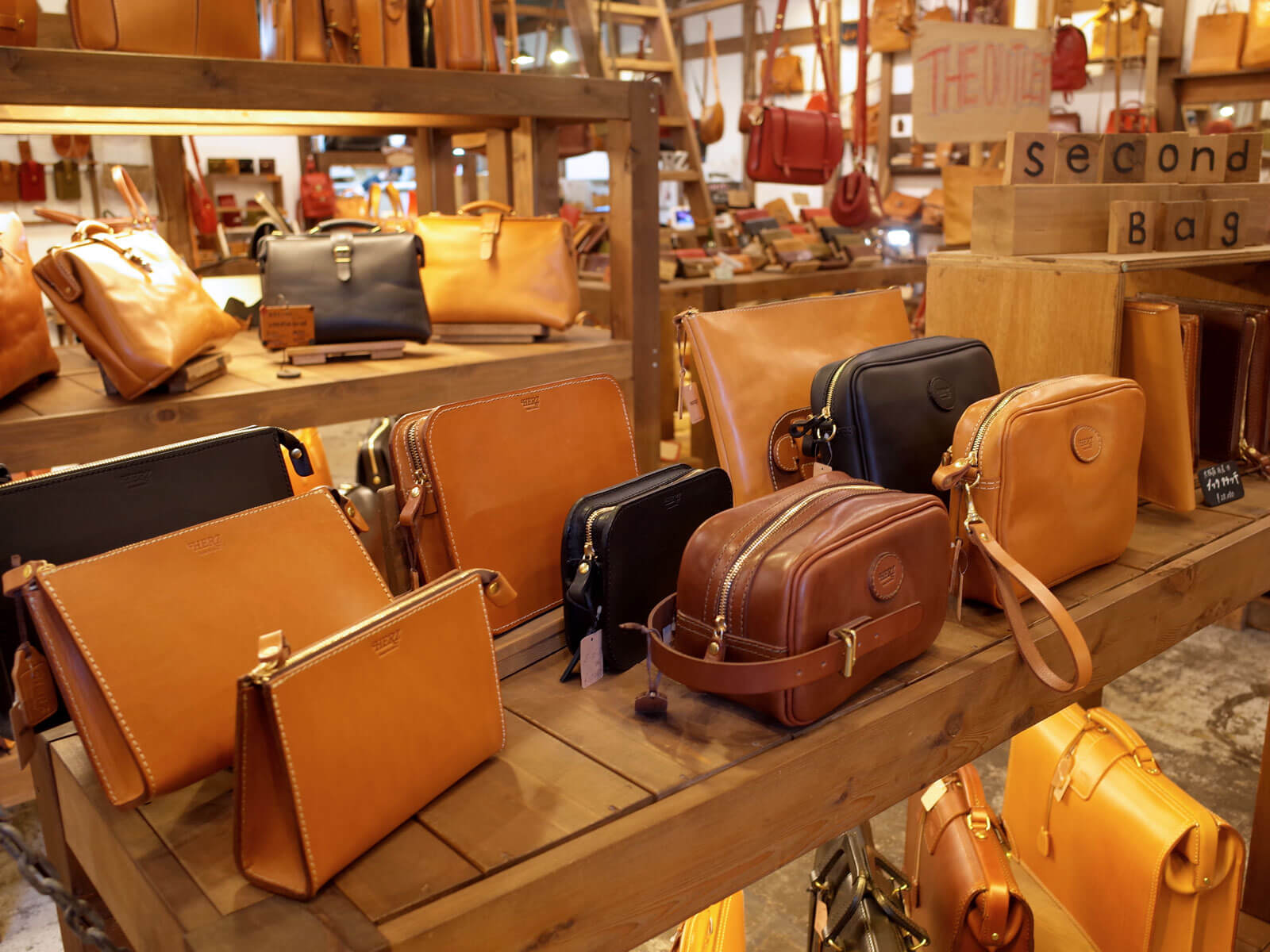 14そのほかにもいっぱい