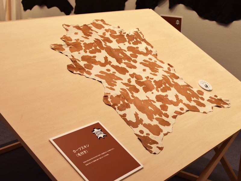 イベントの展示物その2