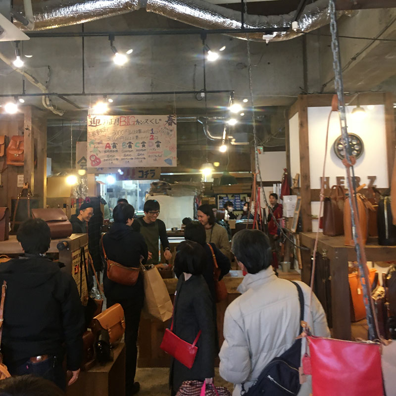 仙台店初売り2020 一等クジ