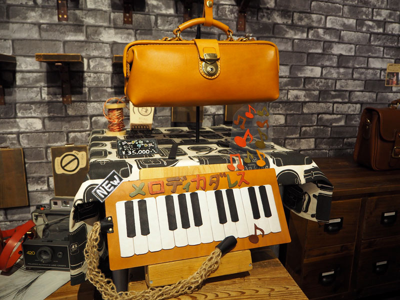 新作:メロディカダレス