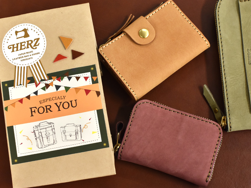 プレゼントにもおすすめのヌバック特別仕様アイテム