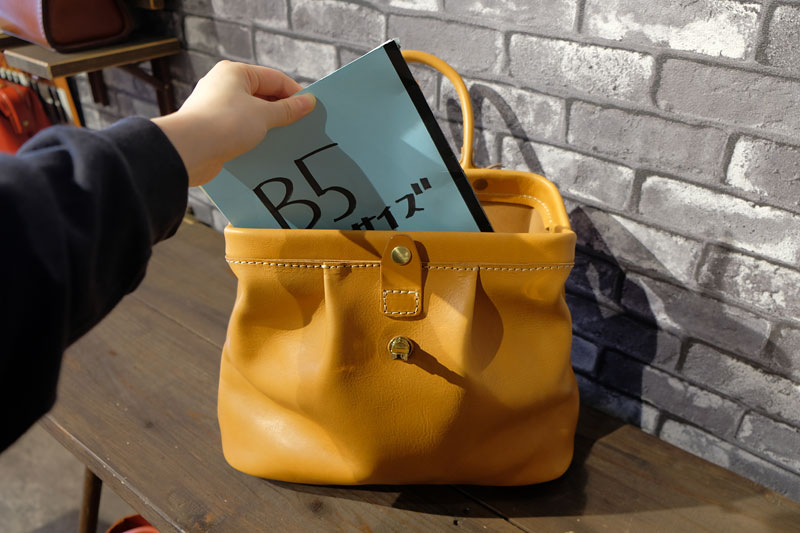 タックバッグ　B5サイズ