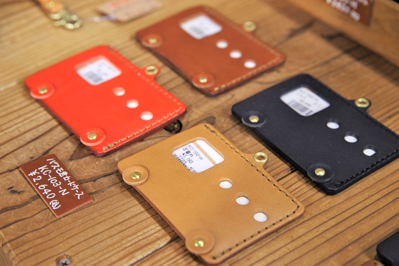 パスモケース(KC-103) カフェモカ仕様