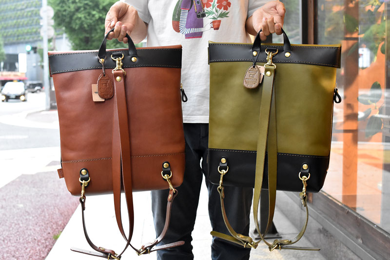 ブスタリュック　仕様変更2