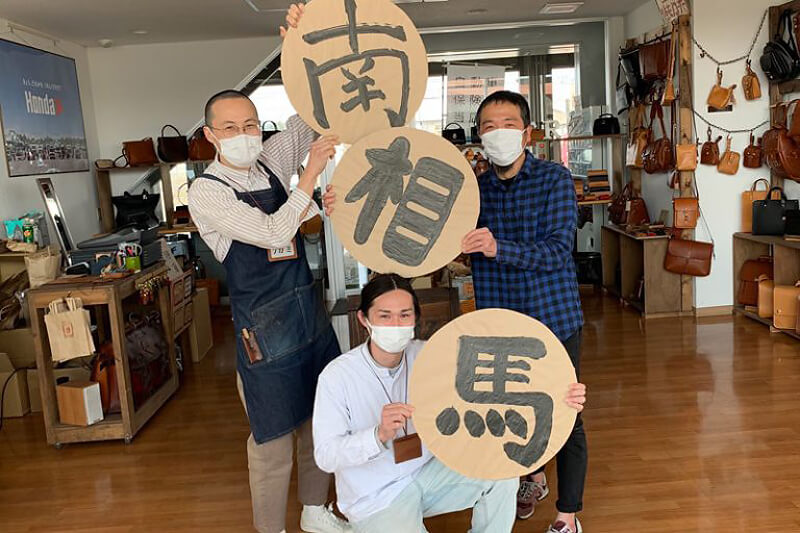 仙台店 相馬出張販売2022-2