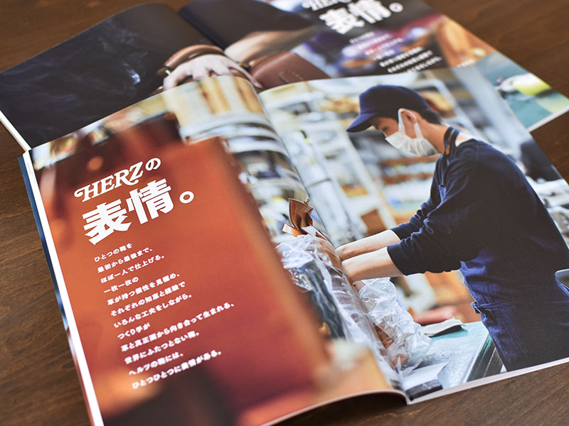 カタログ2023年 表情