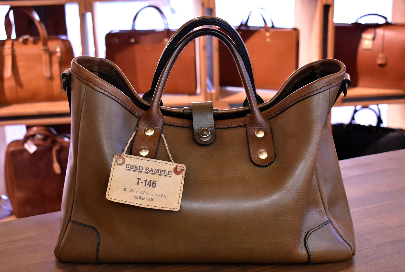 横型2wayトートバッグ(T-146) グリーンエイジング