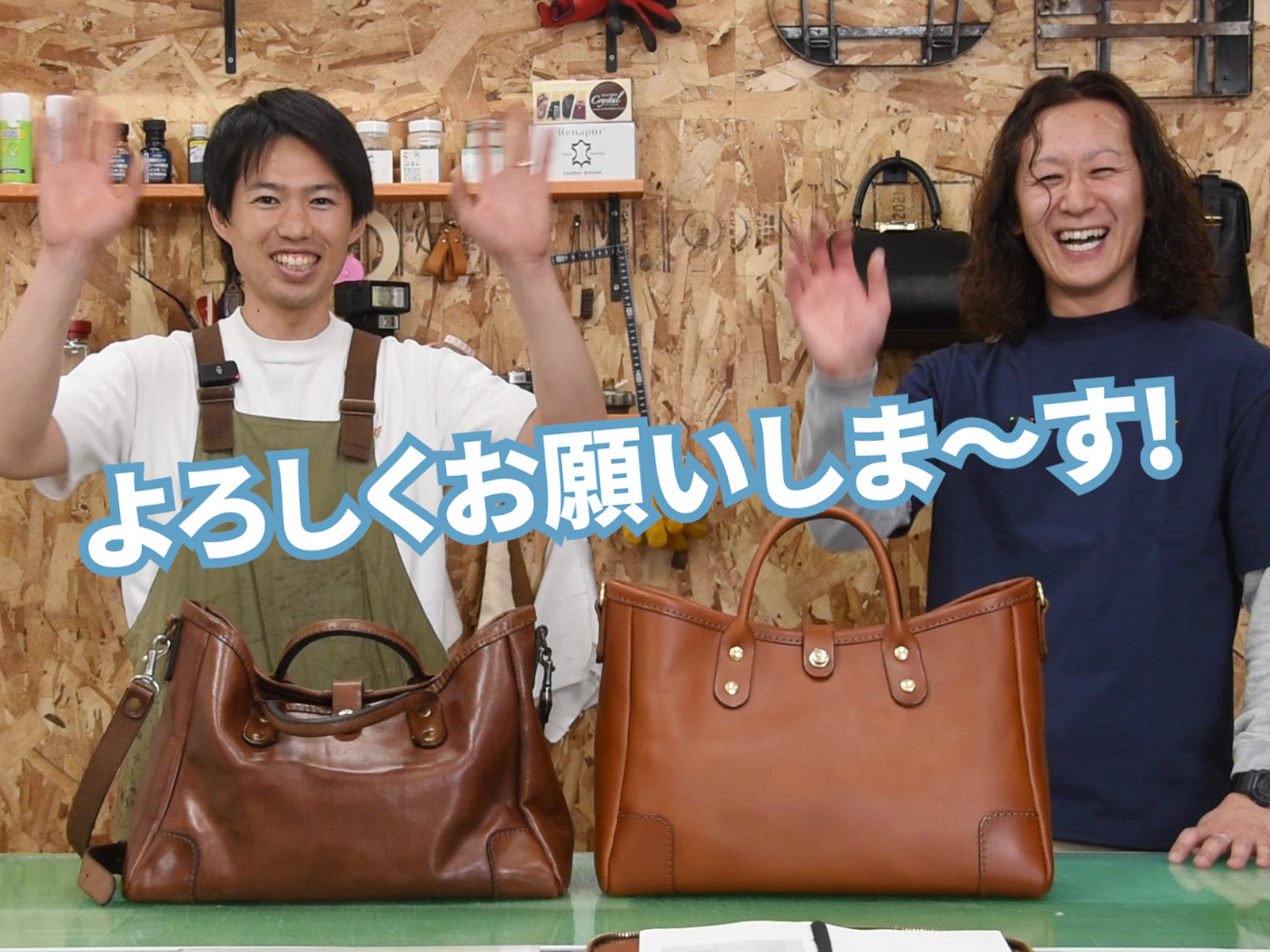 動画「作り手と横型2wayトートバッグ(T-146)を語る！！」