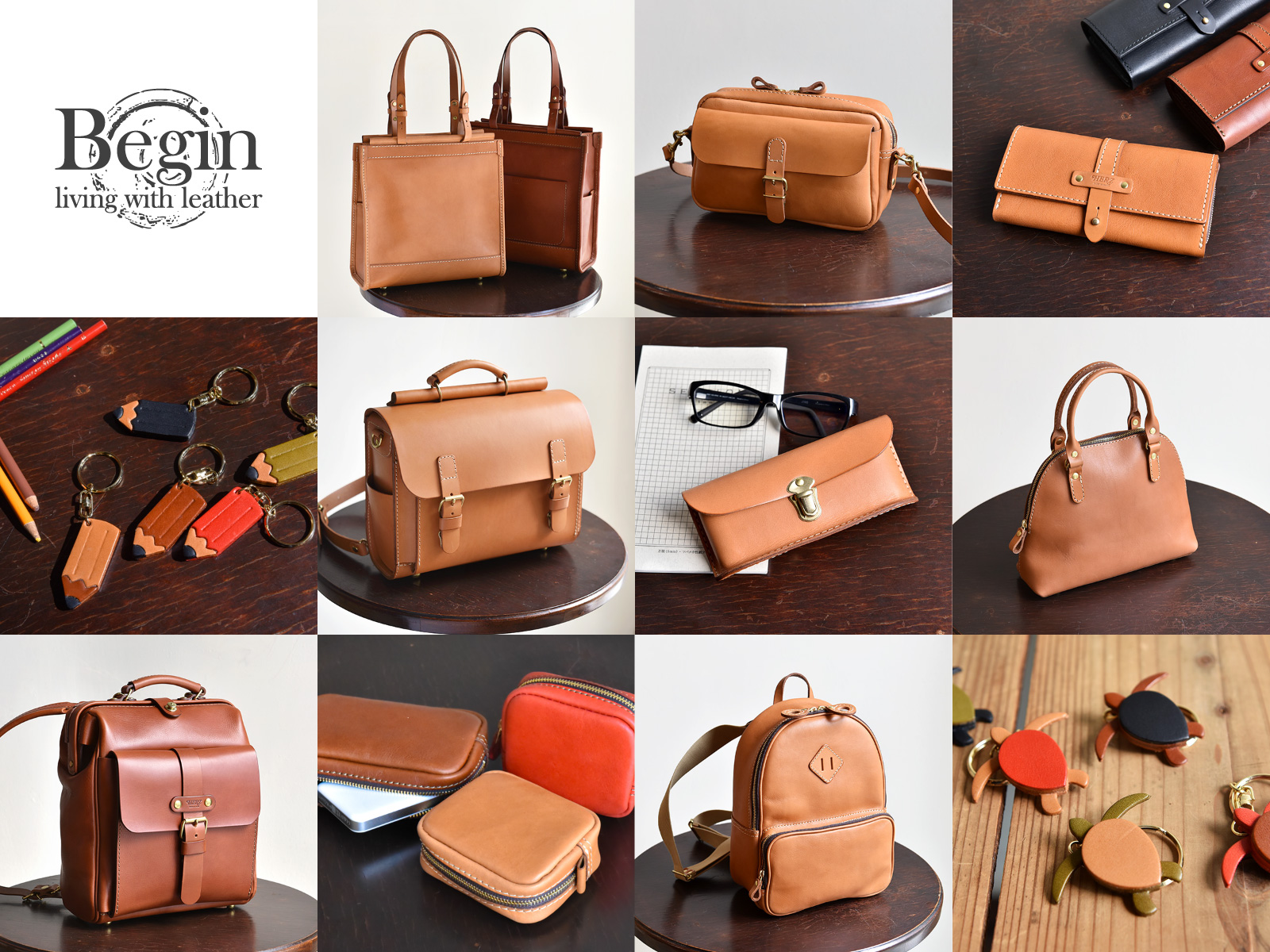 「革と共に ～Begin～」オンラインショップ追加アイテム