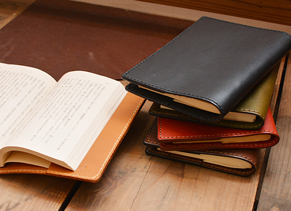 ブックカバー(KB-4)