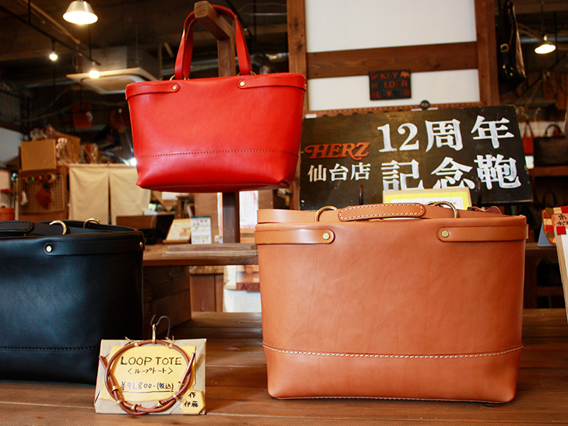 仙台店ループトート(SND12-06)ディスプレイ