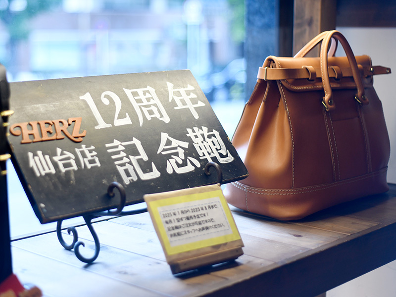仙台店店内ディスプレイ記念鞄