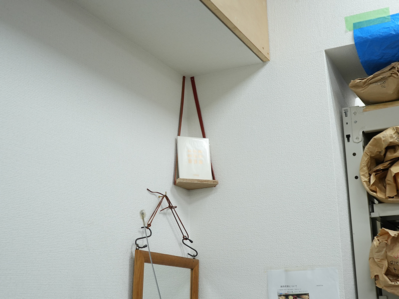 日々を積む No.126-04