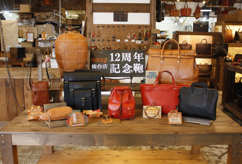 12周年記念鞄もついに8型全てが登場