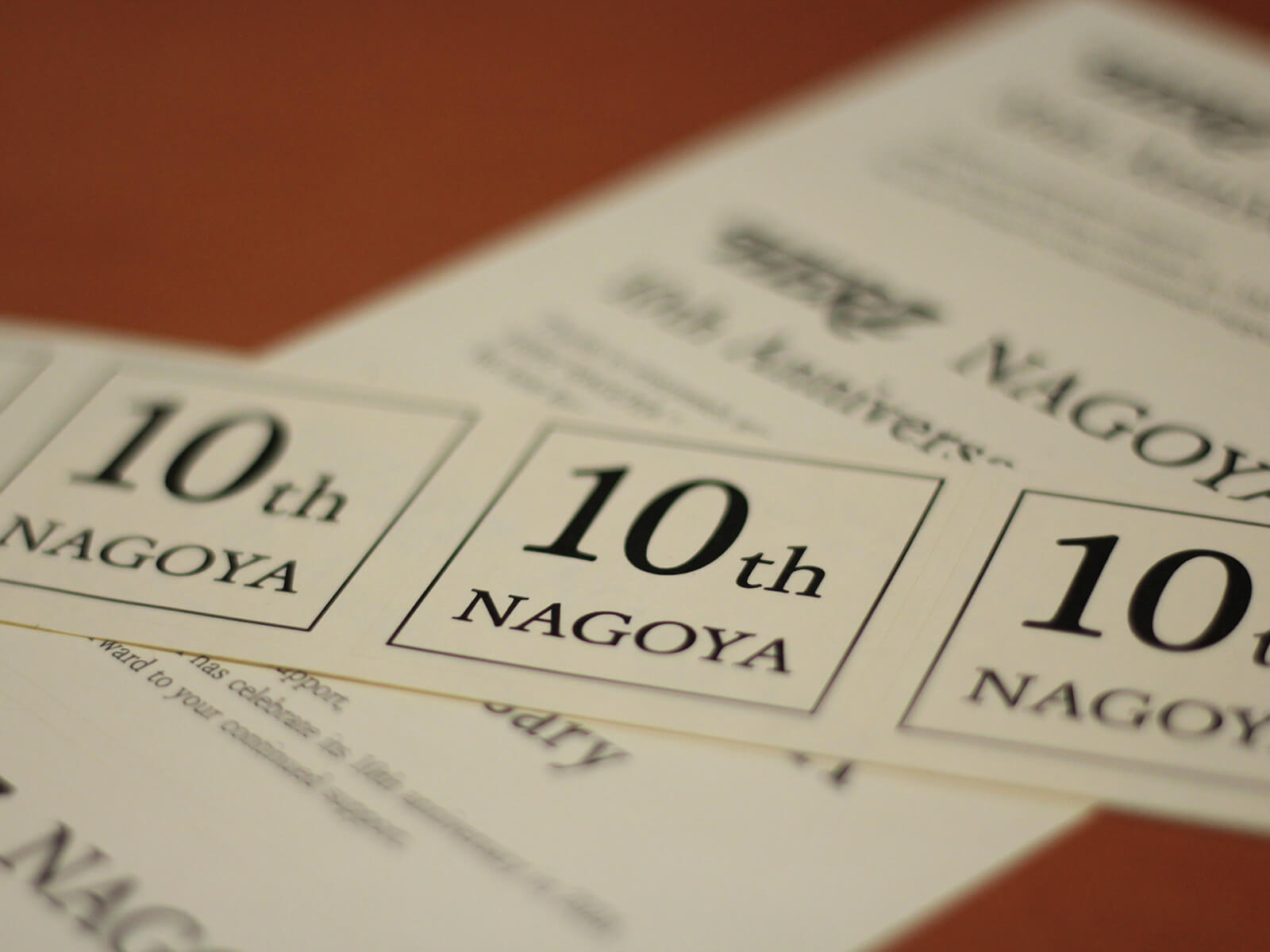 名古屋店 新年のご挨拶と、これからのこと